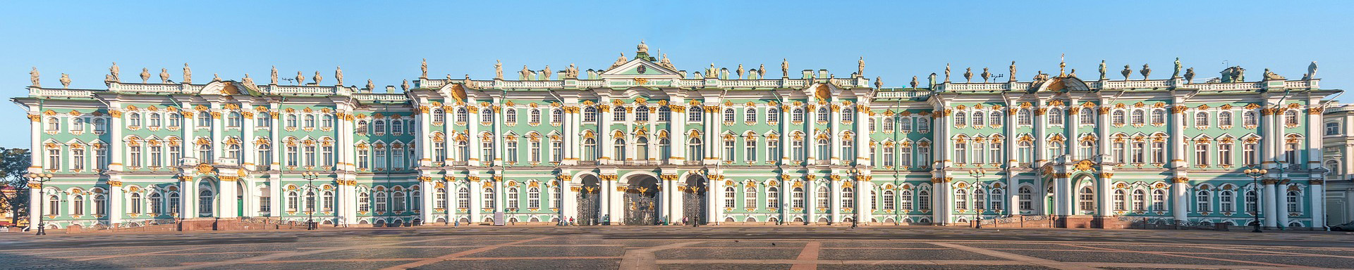 Symbolbild Für Russisch, Eremitage